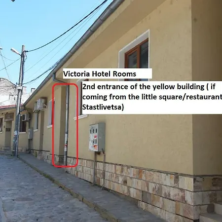 Victoria Veliko Tarnovo